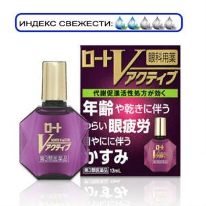 Rohto  Rohto V-Active от усталости и сухости глаз Rohto V-Active возрастные