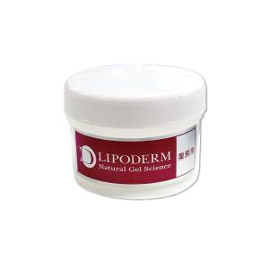 La Sincere Lipoderm Active Repair Mask La Sincere Lipoderm Восстанавливающая маска