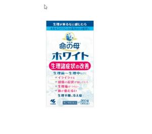 Kobayashi Seiyaku  Inochi no haha A Mother of Life синяя Kobayashi Мать Жизни белая - гормональный баланс (от 20 до 40 лет)