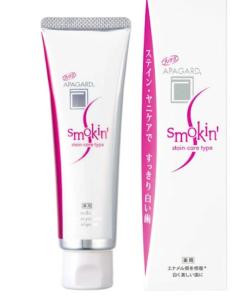 Sangi Apagard зубная паста для сверкающих белых зубов с премиальным уходом (Smokin)