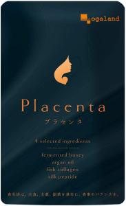 Ogaland Плацента 50-кратно концентрированная (90 дней - 90 гранул)