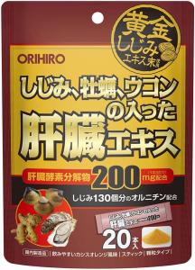 Orihiro комплекс для печени куркумин, устрицы, моллюски, витамины (20 стиков) Orihiro комплекс для печени куркумин, устрицы, моллюски, витамины (20 стиков)