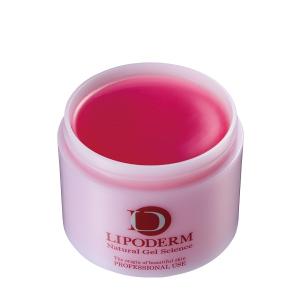 La Sincere Lipoderm Decorate Pack №2 Collagen La Sincere Lipoderm Гель-маска подтягивающая №2 Коллаген