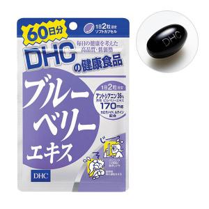 DHC  Blueberry Extract DHC Экстракт черники и календулы с витаминами группы B