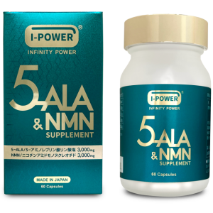 GH Biotechnology I-Power Renage GH Biotechnology 5-ALA NMN Infinity Power 5-ALA & NMN добавка молодости