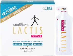 B&S Corporation  Lactis Lactis Ферментированный экстракт кисломолочных бактерий Лактис