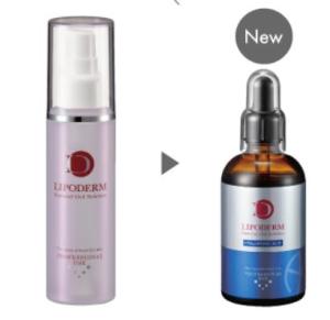 La Sincere SE100 Lipoderm Super Essence Ceramide La Sincere Lipoderm Супер эссенция Церамиды