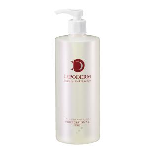 La Sincere Lipoderm Сквалановое масло (500 мл)