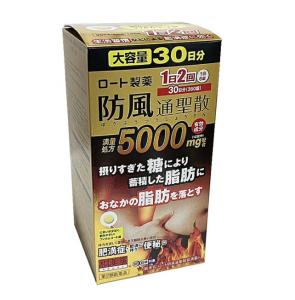 Rohto  Rohto Bofutsushosan Tablets Full Rohto Бофусан 5000 Премиум