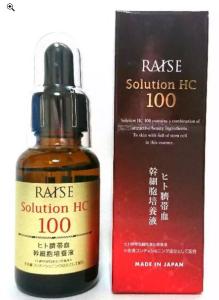 Raise Solution HC 100 сыворотка со стволовыми клетками