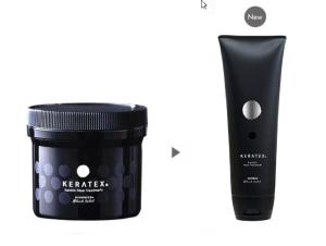 Hahonico KERATEX Кератиновый бальзам (250 г)