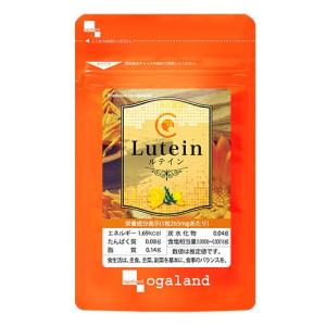 Ogaland  Lutein Extract Ogaland Лютеин комплекс из экстракта календулы