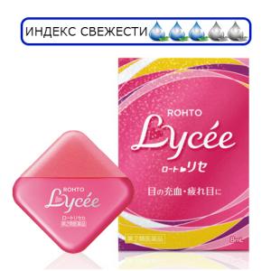 Rohto  Rohto Lycee от покраснений и сухого глаза с витаминами B6, B12 и цинком Rohto Lycee