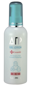 La Sincere ATP Gel Lotion La Sincere ATP Лосьон питательный