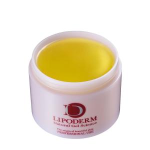 -  -  La Sincere Lipoderm Гель-маска отбеливающая №3 Витамин С (300 г)