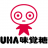 UHA Mikakuto