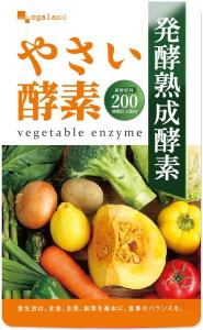 Ogaland  Vegetable Enzyme Ogaland Овощные энзимы
