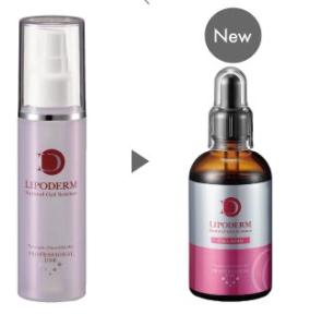 La Sincere SE100 Lipoderm Super Essence Collagen La Sincere Lipoderm Супер эссенция Коллаген