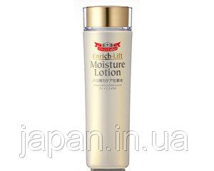 Enrich Lift Moisture Lotion.jpg Enrich Lift Moisture Lotion.jpg