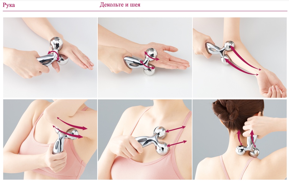 ReFa-Carat-how-to-use 2.jpg ReFa-Carat-how-to-use 2.jpg