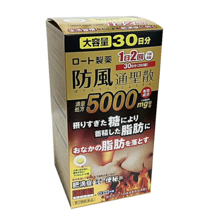 Rohto Бофусан 5000 Премиум (30 дней - 360 шт)