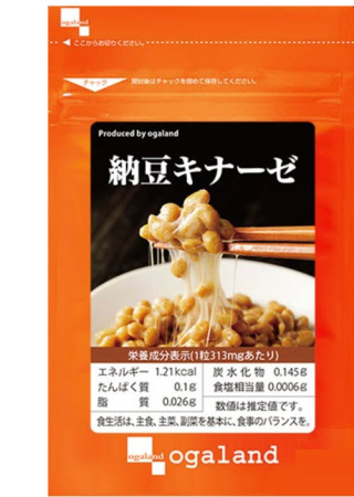 Ogaland Наттокиназа  (90 дней - 90 шт)