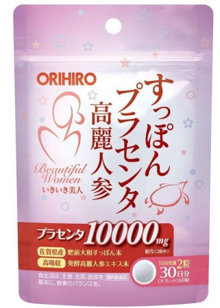 Orihiro комплекс Beautiful Woman - плацента, супон, женьшень (30 дней - 60 шт)