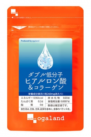 Ogaland Гиалуроновая кислота с Коллагеном низкомолекулярные (90 дней - 180 гранул)