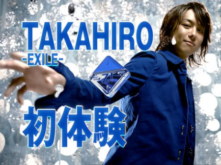 Rohto Z ментоловые глазные капли