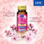 DHC Collagen Beauty 12000 EX Питьевой коллаген