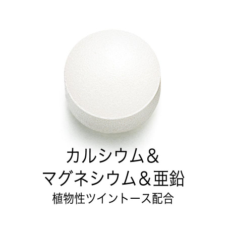 FANCL 30+ Витаминно-минеральный комплекс для женщин