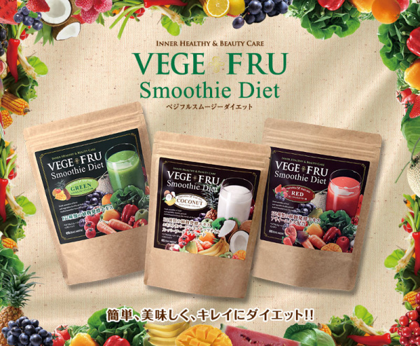 La Sincere -  - Vege Fru Smoothie Diet La Sincere Фруктовое и Овощное смузи