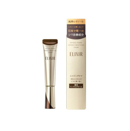 SHISEIDO Elixir Крем от морщин (15 г)