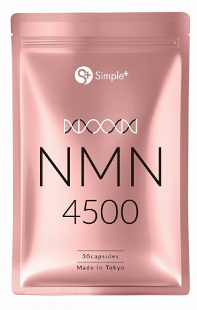 NMN Simple+ 4500 мг замедляет процесс старения (30 дней - 30 шт)