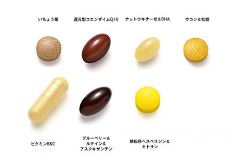 FANCL 50+ Витаминно-минеральный комплекс для мужчин