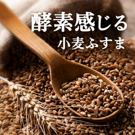 Ogaland Овощные энзимы