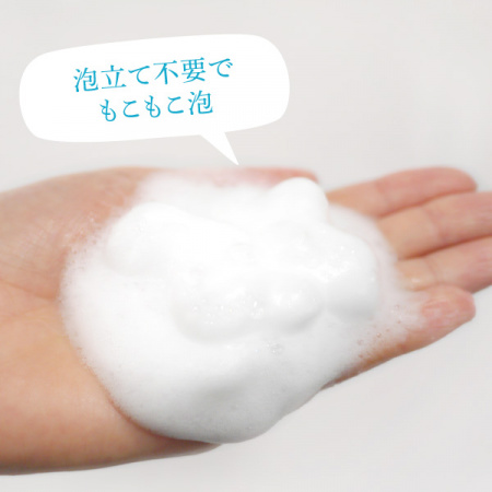 La Sincere Lipoderm Пенка для глубокого очищения кожи