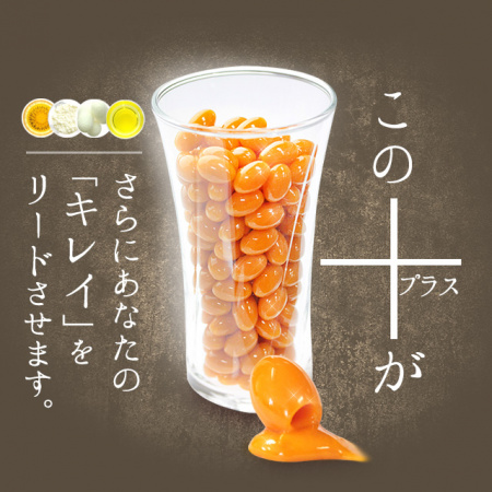 Ogaland Плацента 50-кратно концентрированная