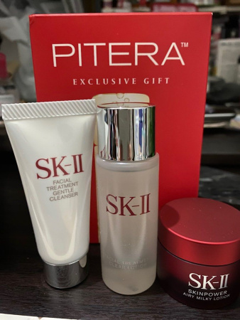 SK-II Дорожный набор