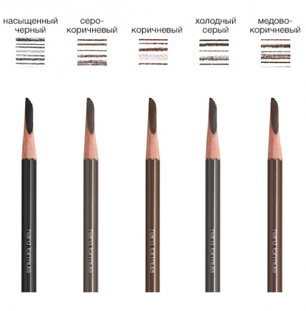 Shu Uemura Карандаш для бровей Hard Formula