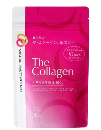 Shiseido the collagen в таблетках (21 день - 126 гранул)
