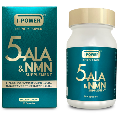 NMN Infinity Power 5-ALA & NMN добавка молодости (30 дней - 60 шт)