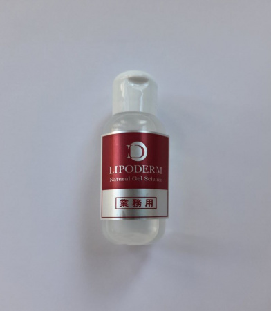 La Sincere Lipoderm Сквалановое масло (30 мл)