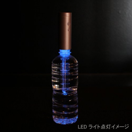 antibac2K MagicShake портативный японский генератор водородной воды