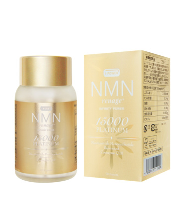 NMN I-Power Renage Platinum 15000 NAD+