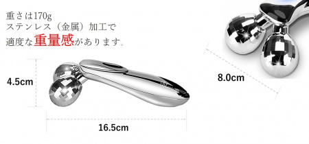 Homysnug японский массажер для лица и тела