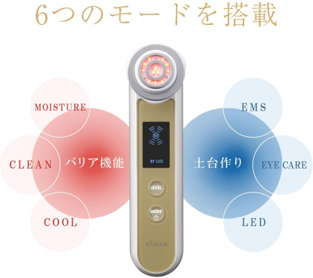 Ya-Man RF Beaute Photo Plus EX Eye Pro аппарат - лифтинг, терапия и очищение