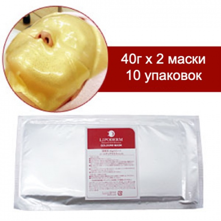 La Sincere Lipoderm Омолаживающая маска с золотом (10x40 г)