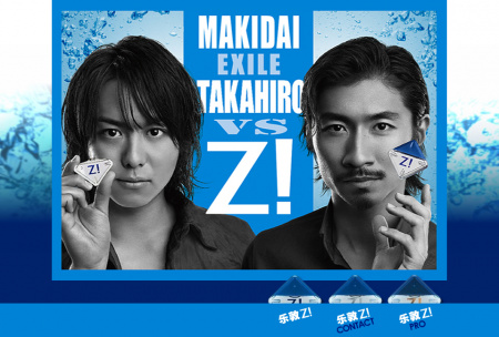 Rohto Z ментоловые глазные капли