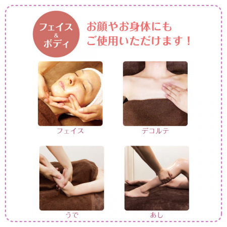 La Sincere Lipoderm Гель для массажа